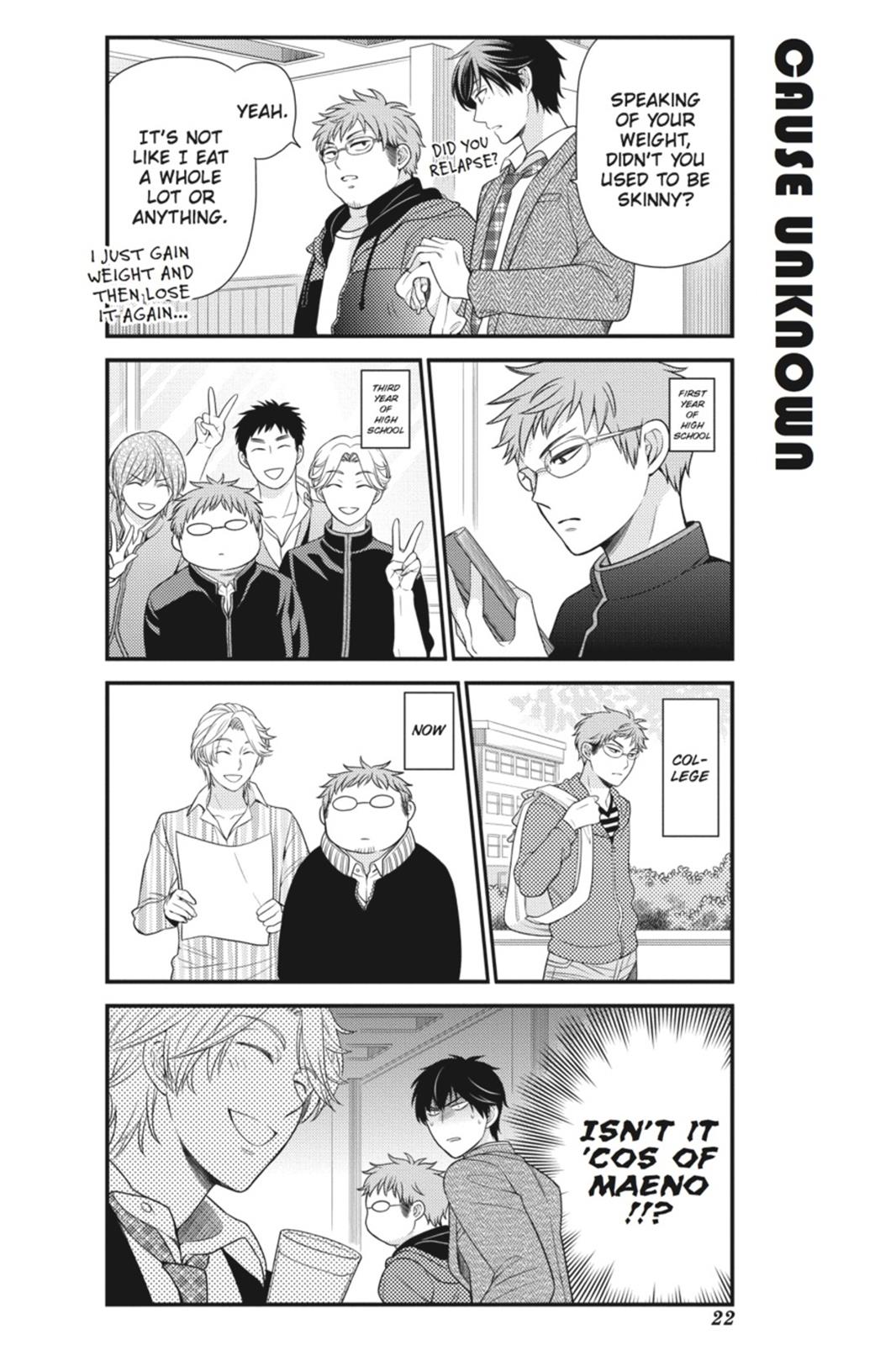 Monthly Girls' Nozaki-kun Chapter 22 - Page 6