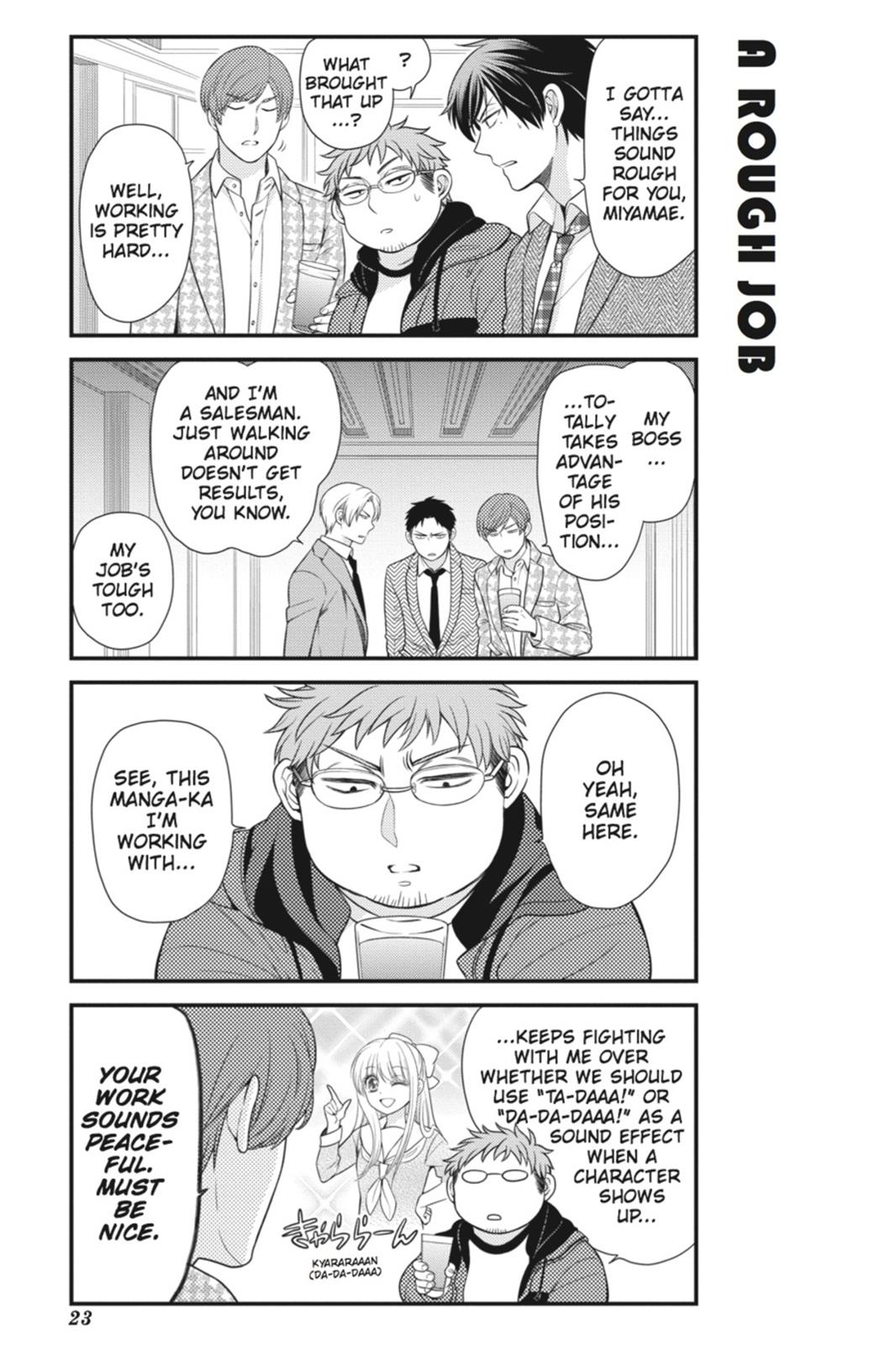 Monthly Girls' Nozaki-kun Chapter 22 - Page 7