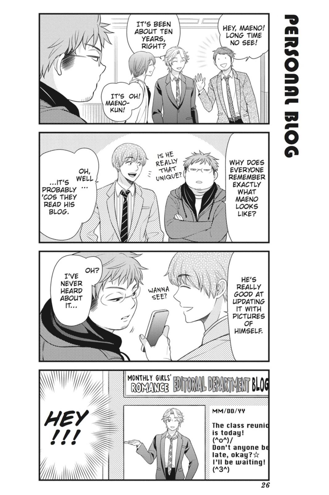 Monthly Girls' Nozaki-kun Chapter 22 - Page 10