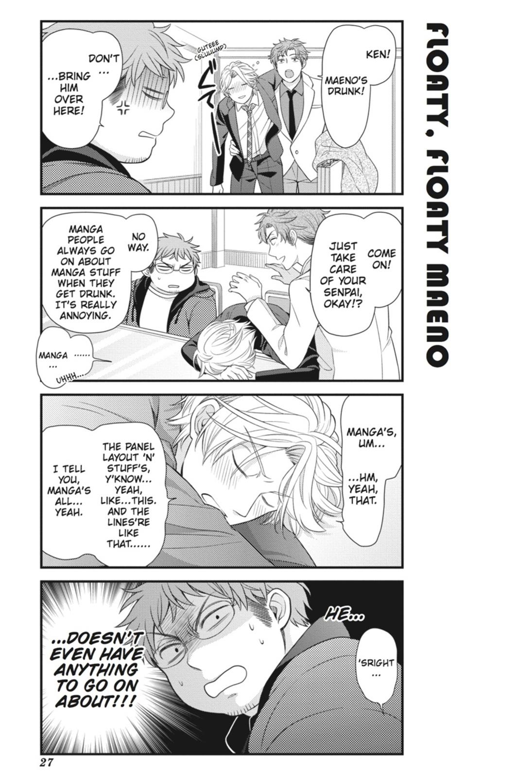Monthly Girls' Nozaki-kun Chapter 22 - Page 11