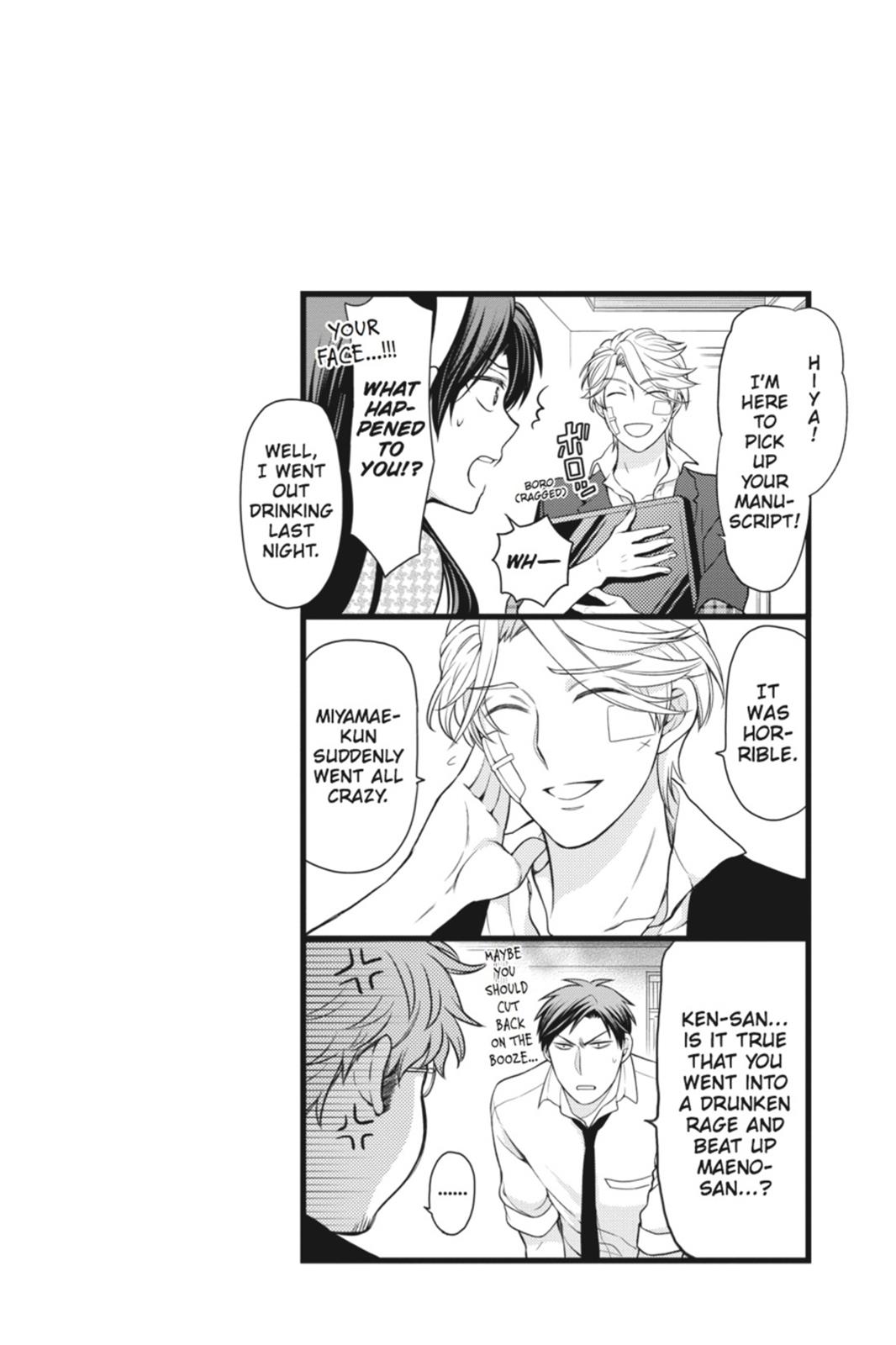 Monthly Girls' Nozaki-kun Chapter 22 - Page 14