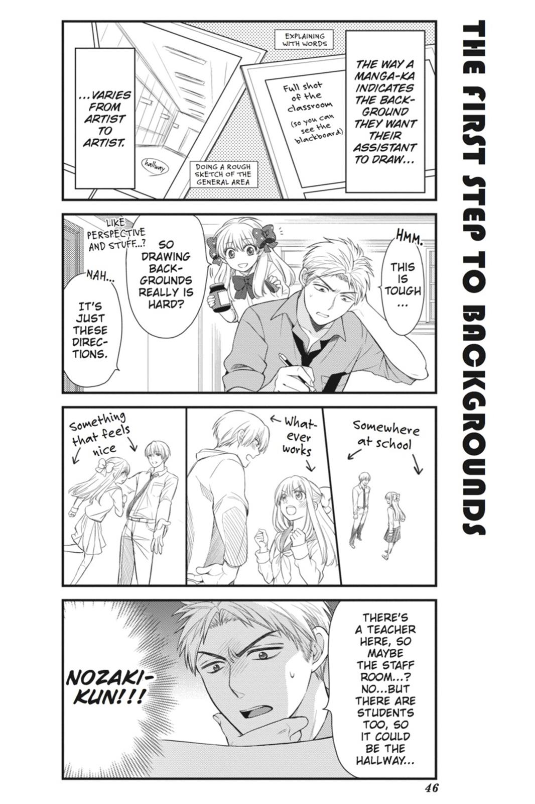 Monthly Girls' Nozaki-kun Chapter 24 - Page 2