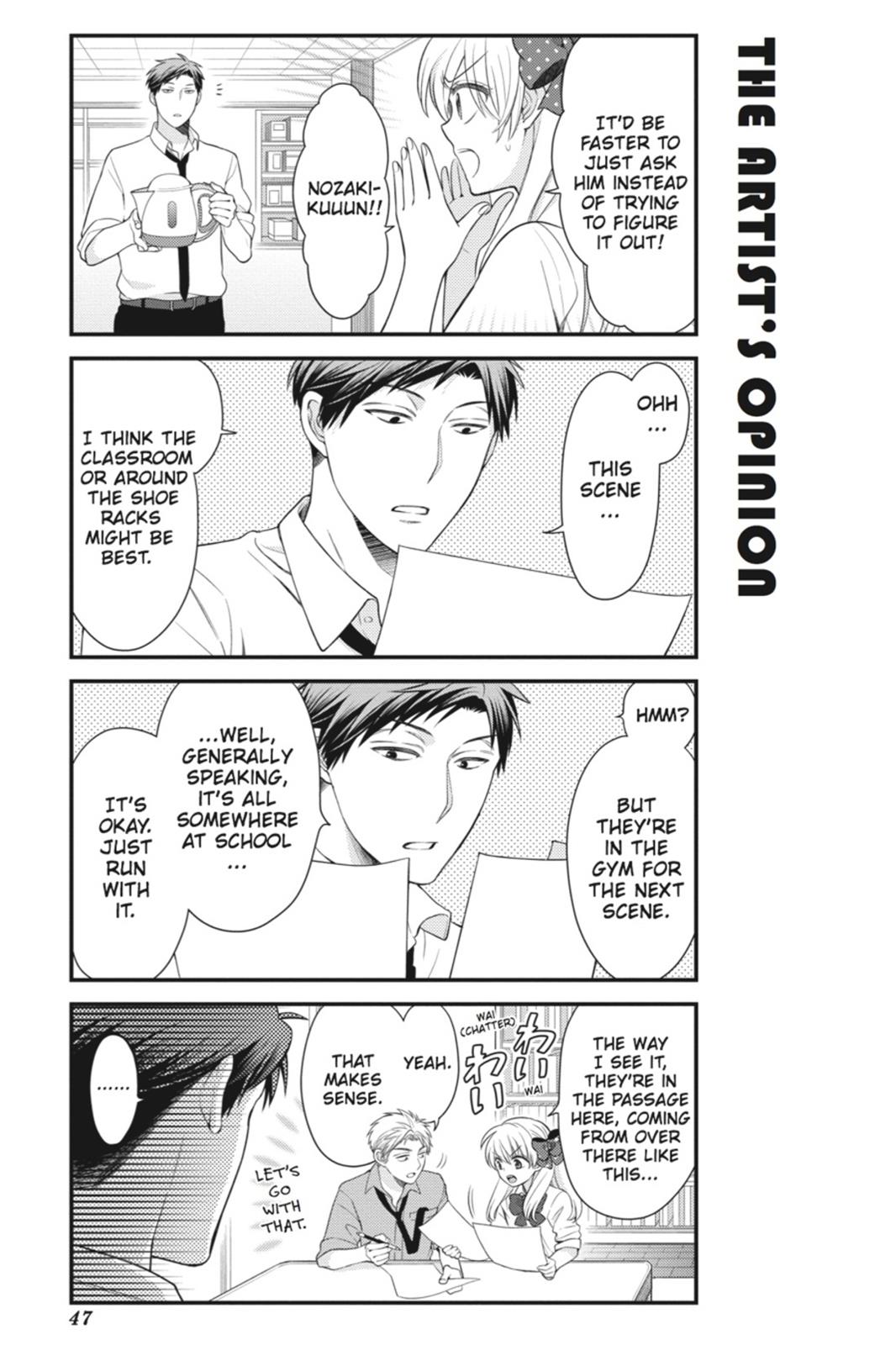 Monthly Girls' Nozaki-kun Chapter 24 - Page 3