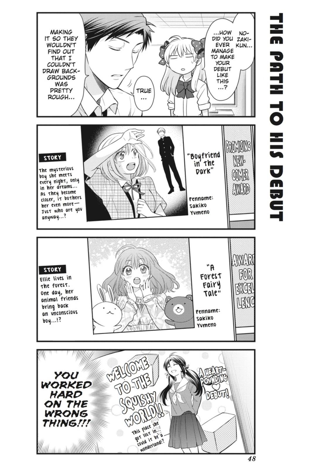 Monthly Girls' Nozaki-kun Chapter 24 - Page 4