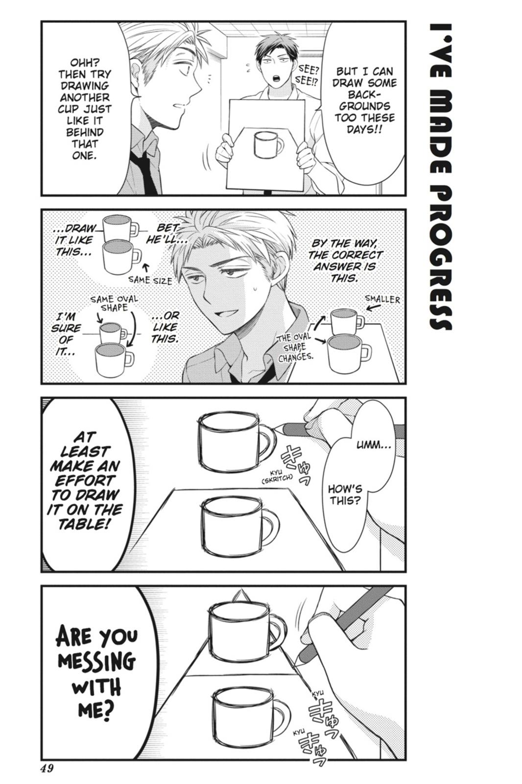 Monthly Girls' Nozaki-kun Chapter 24 - Page 5