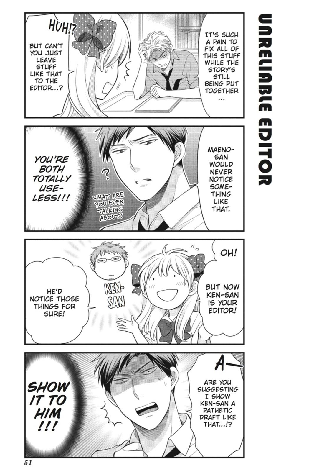 Monthly Girls' Nozaki-kun Chapter 24 - Page 7