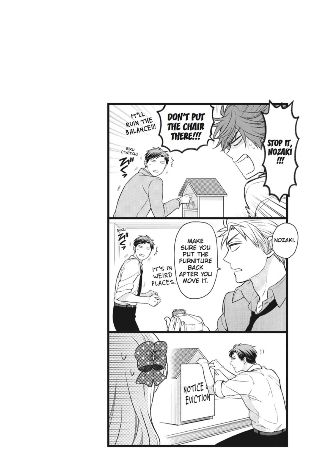 Monthly Girls' Nozaki-kun Chapter 24 - Page 14
