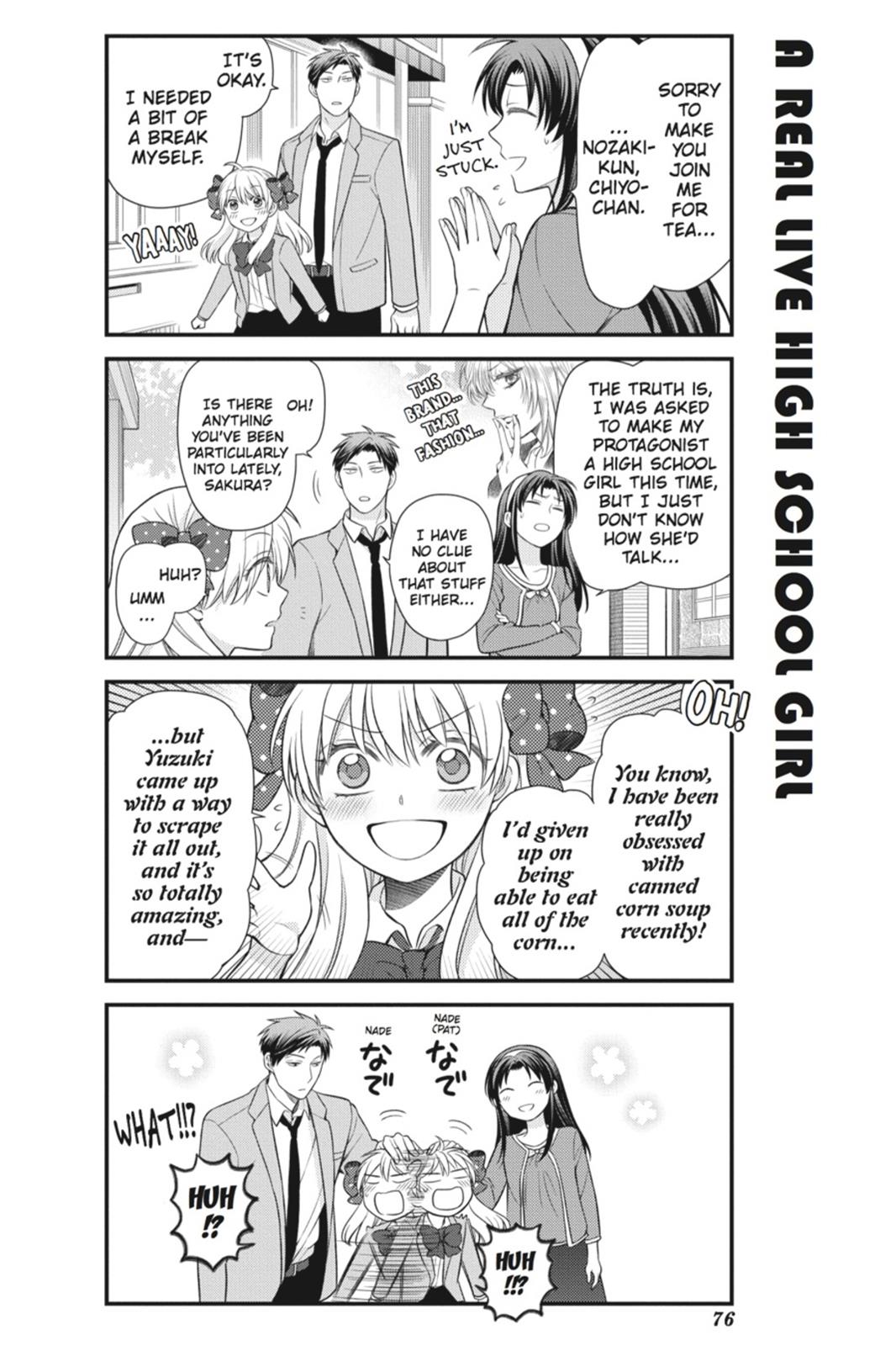 Monthly Girls' Nozaki-kun Chapter 26 - Page 4