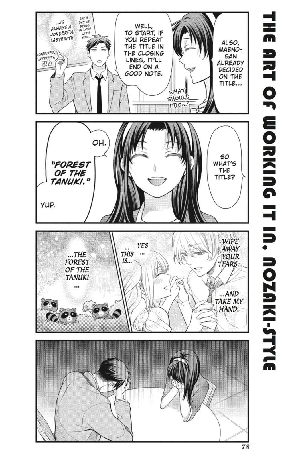 Monthly Girls' Nozaki-kun Chapter 26 - Page 6