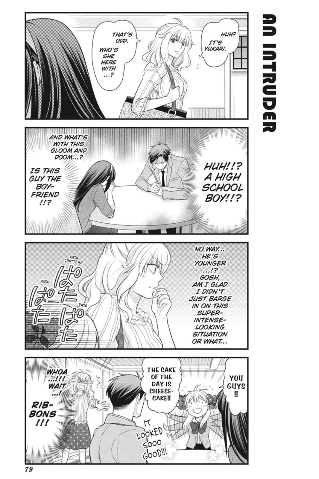 Monthly Girls' Nozaki-kun Chapter 26 - Page 7