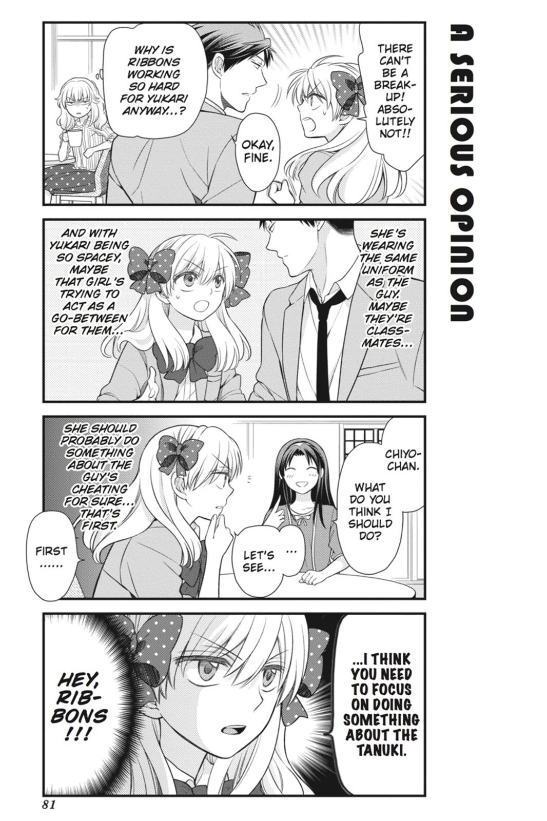 Monthly Girls' Nozaki-kun Chapter 26 - Page 9