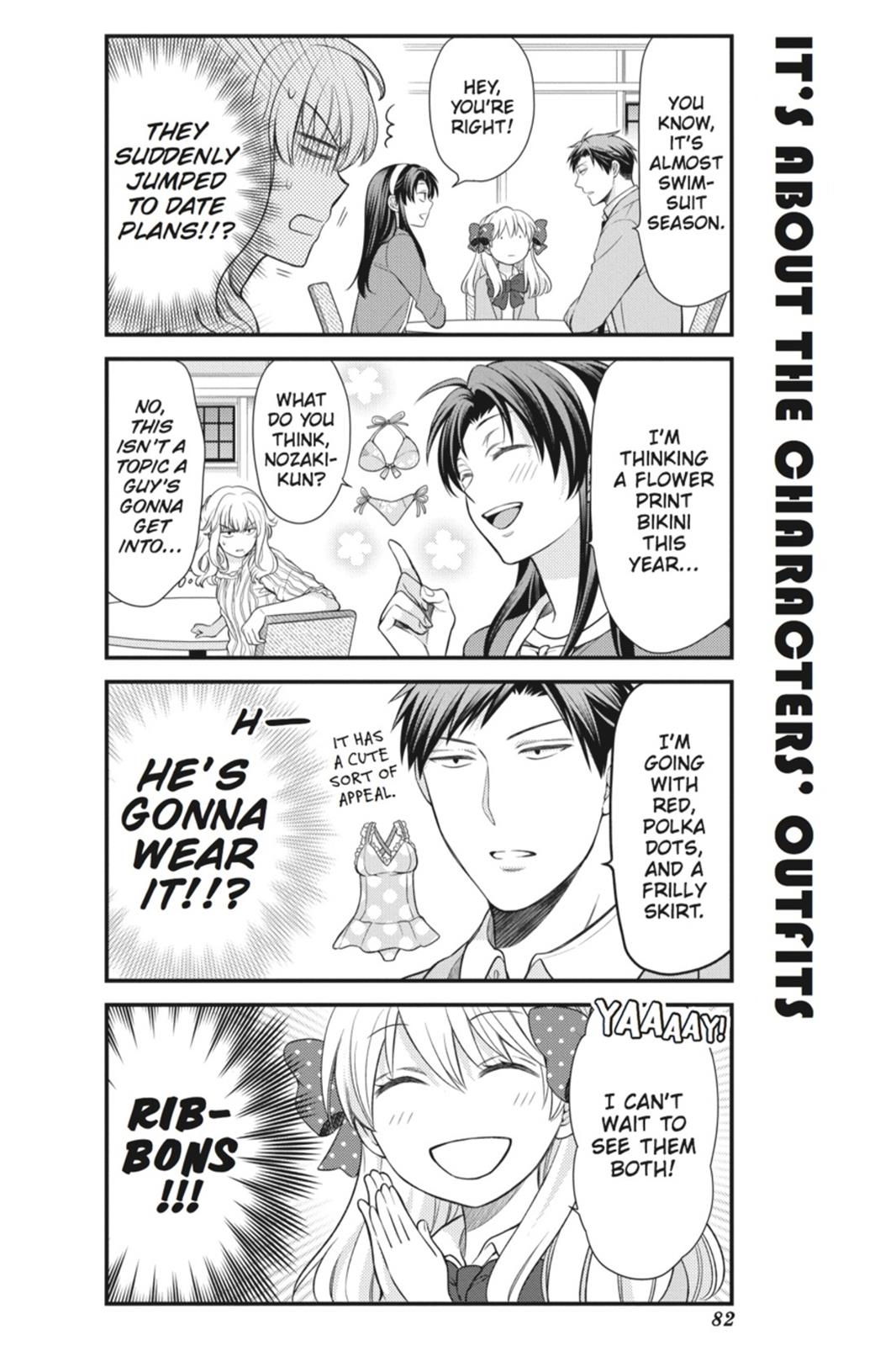Monthly Girls' Nozaki-kun Chapter 26 - Page 10