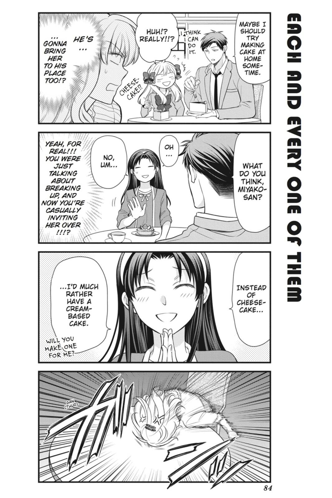 Monthly Girls' Nozaki-kun Chapter 26 - Page 12