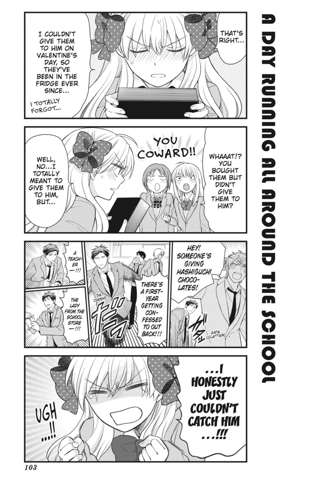 Monthly Girls' Nozaki-kun Chapter 28 - Page 3