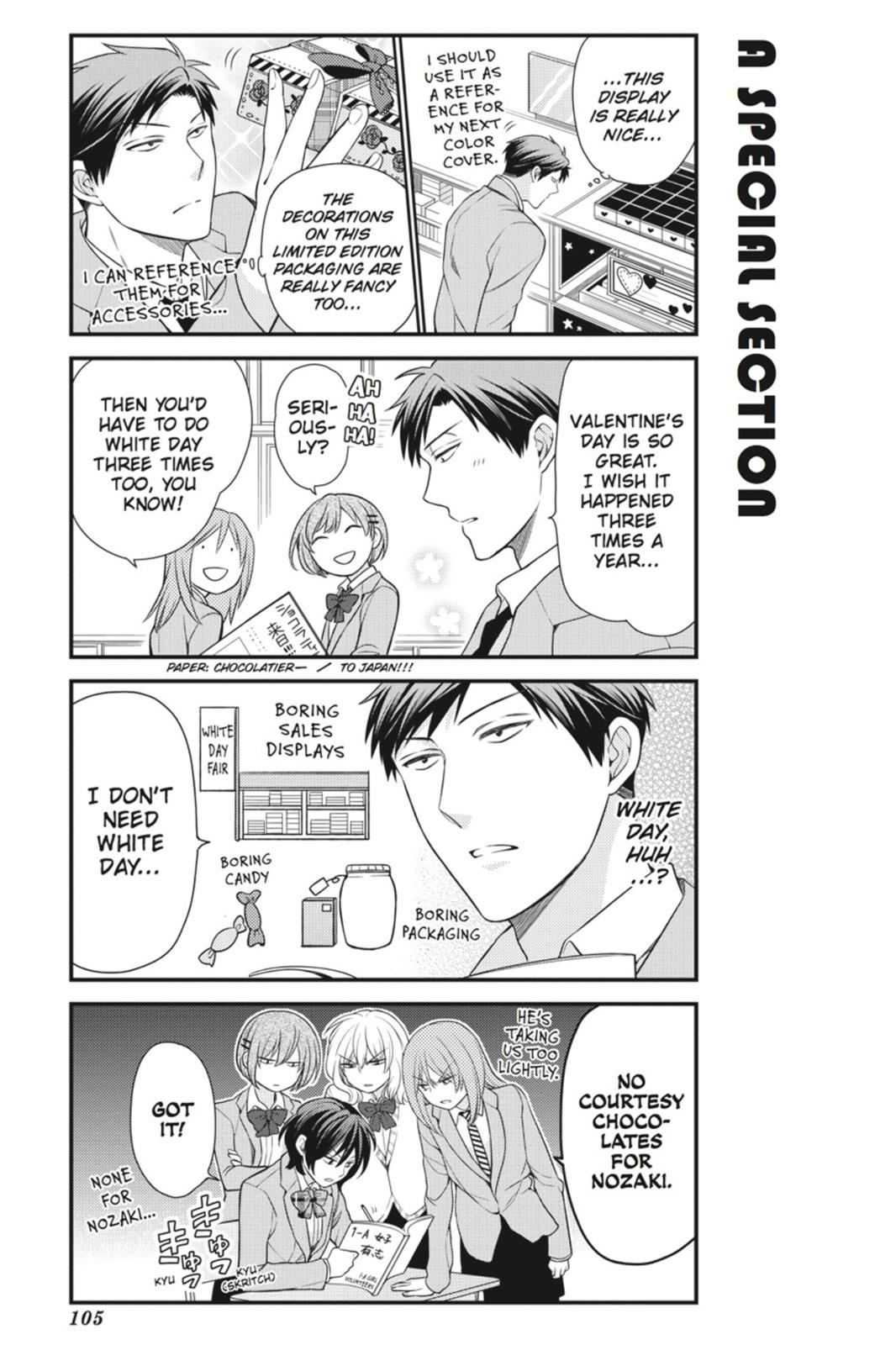 Monthly Girls' Nozaki-kun Chapter 28 - Page 5