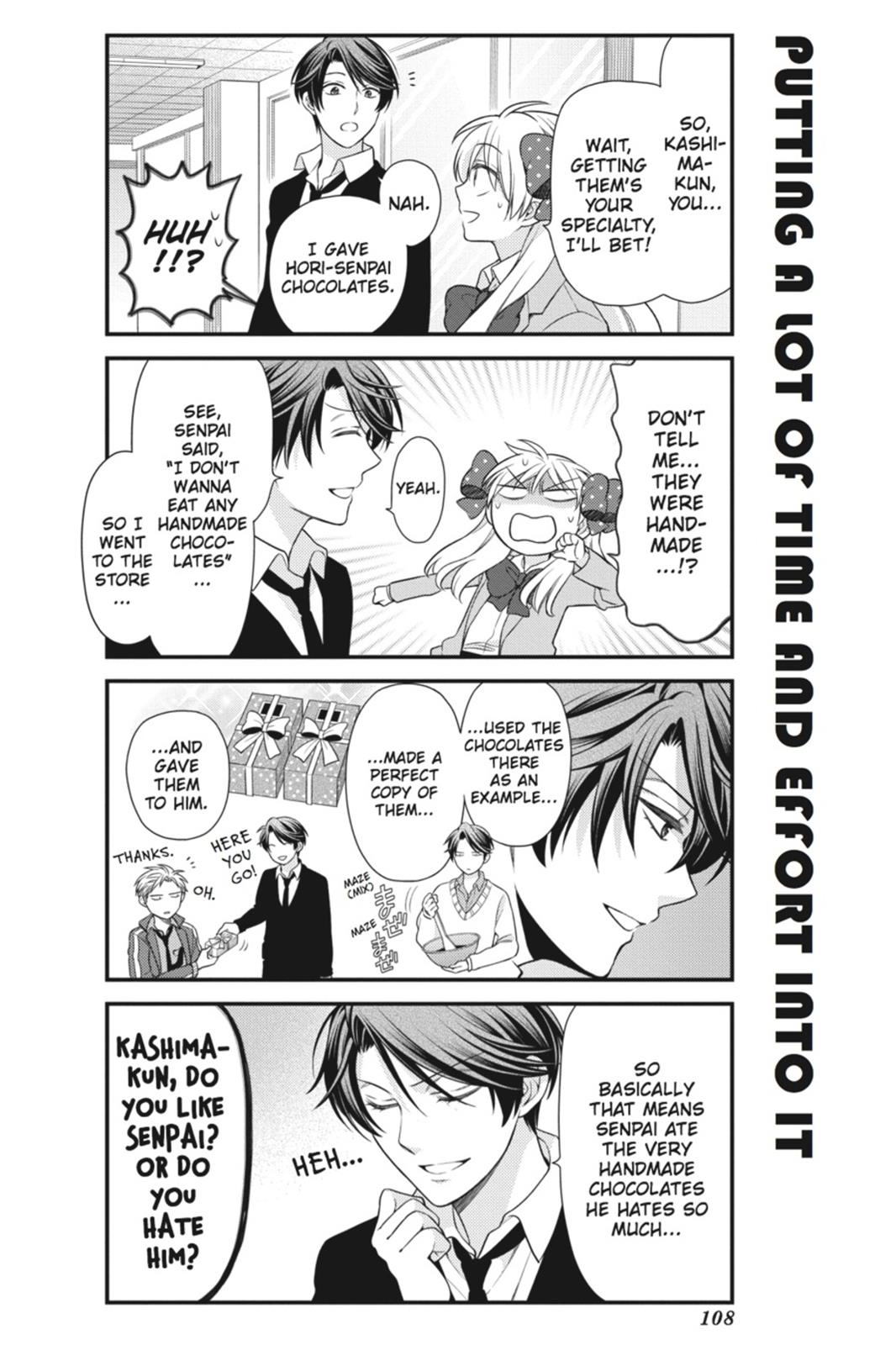 Monthly Girls' Nozaki-kun Chapter 28 - Page 8