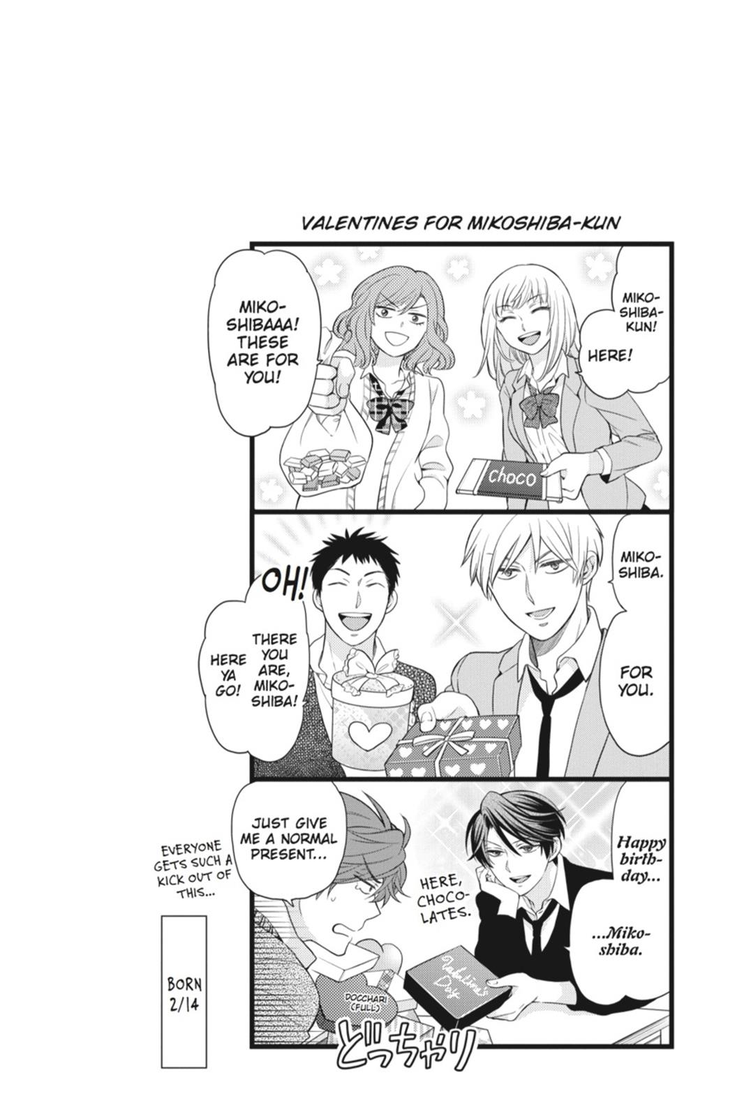 Monthly Girls' Nozaki-kun Chapter 28 - Page 14