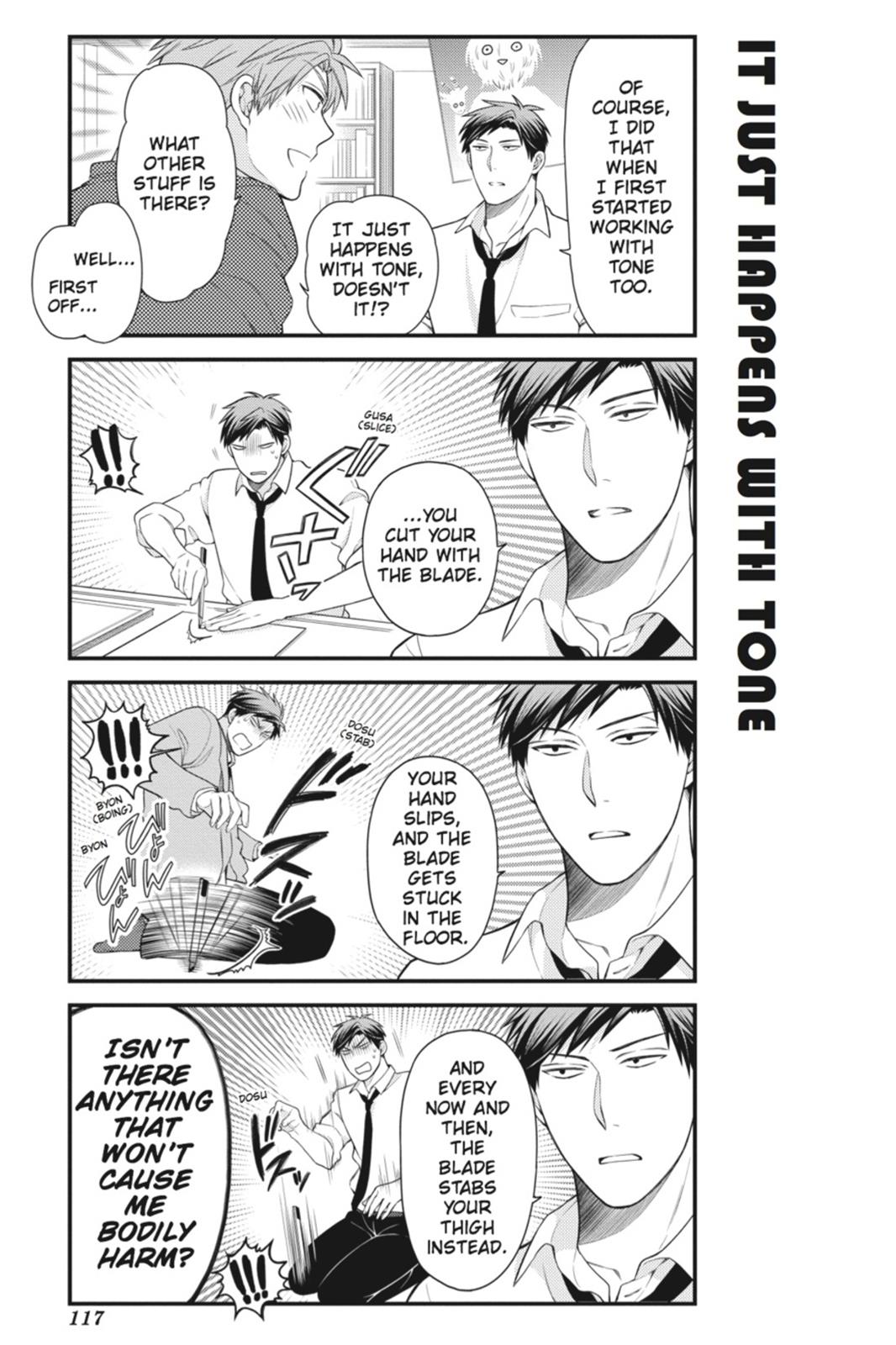 Monthly Girls' Nozaki-kun Chapter 29 - Page 3