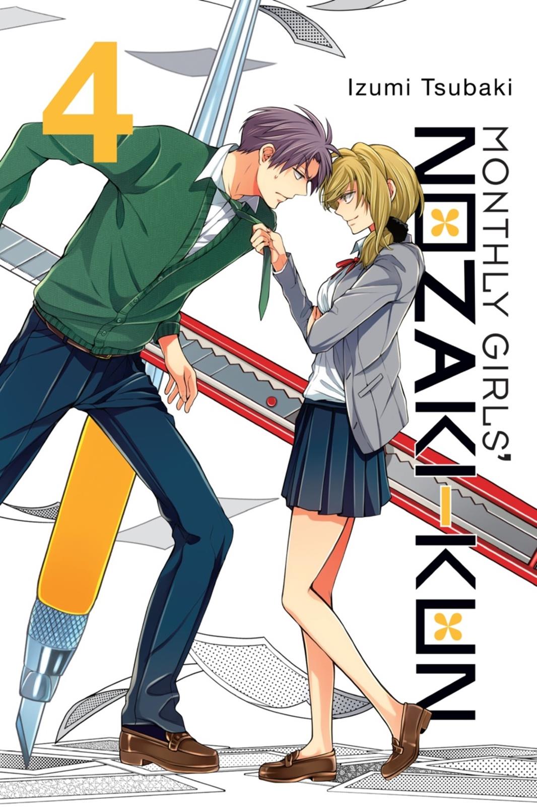 Monthly Girls' Nozaki-kun Chapter 31 - Page 1