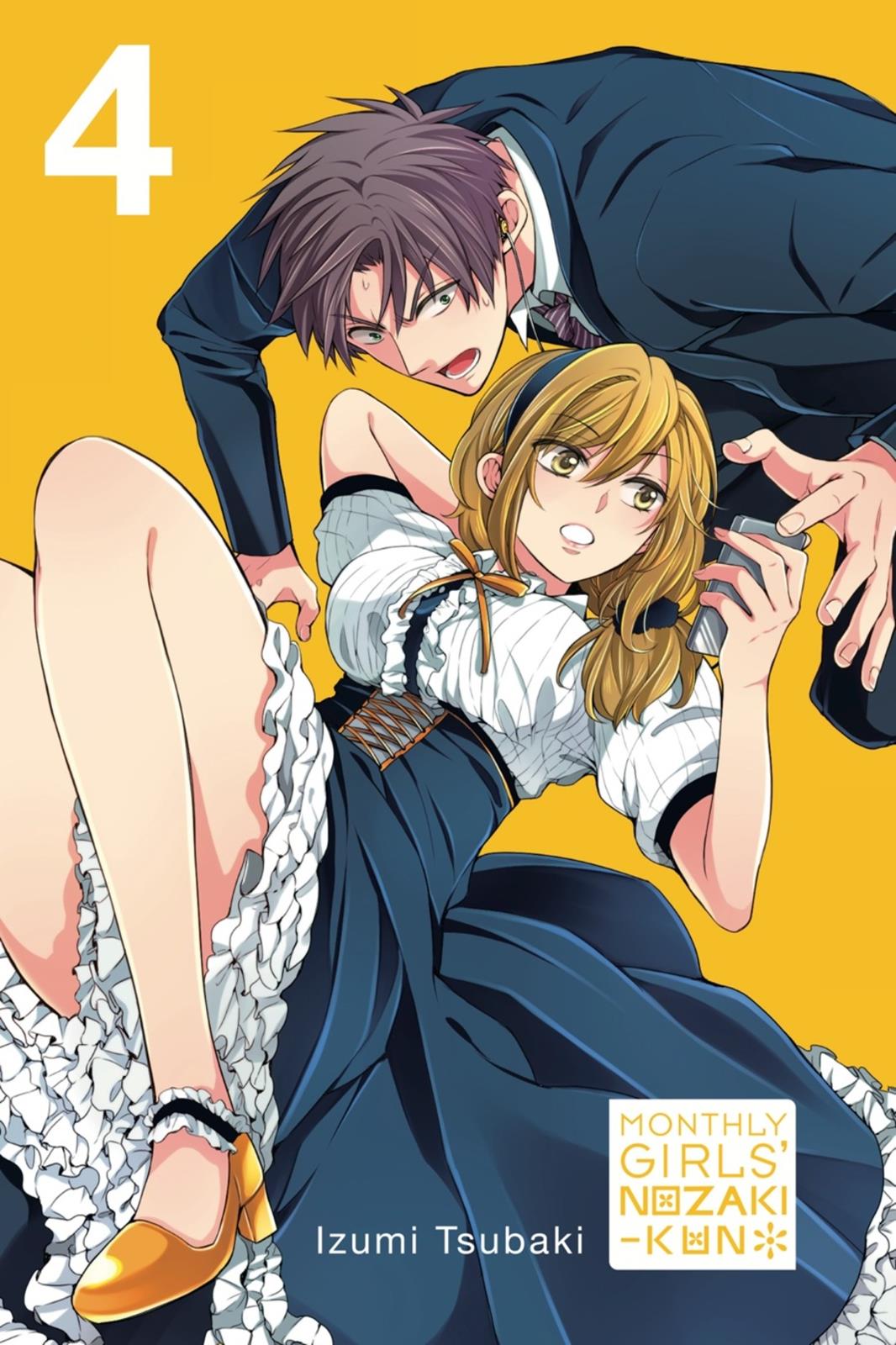 Monthly Girls' Nozaki-kun Chapter 31 - Page 2