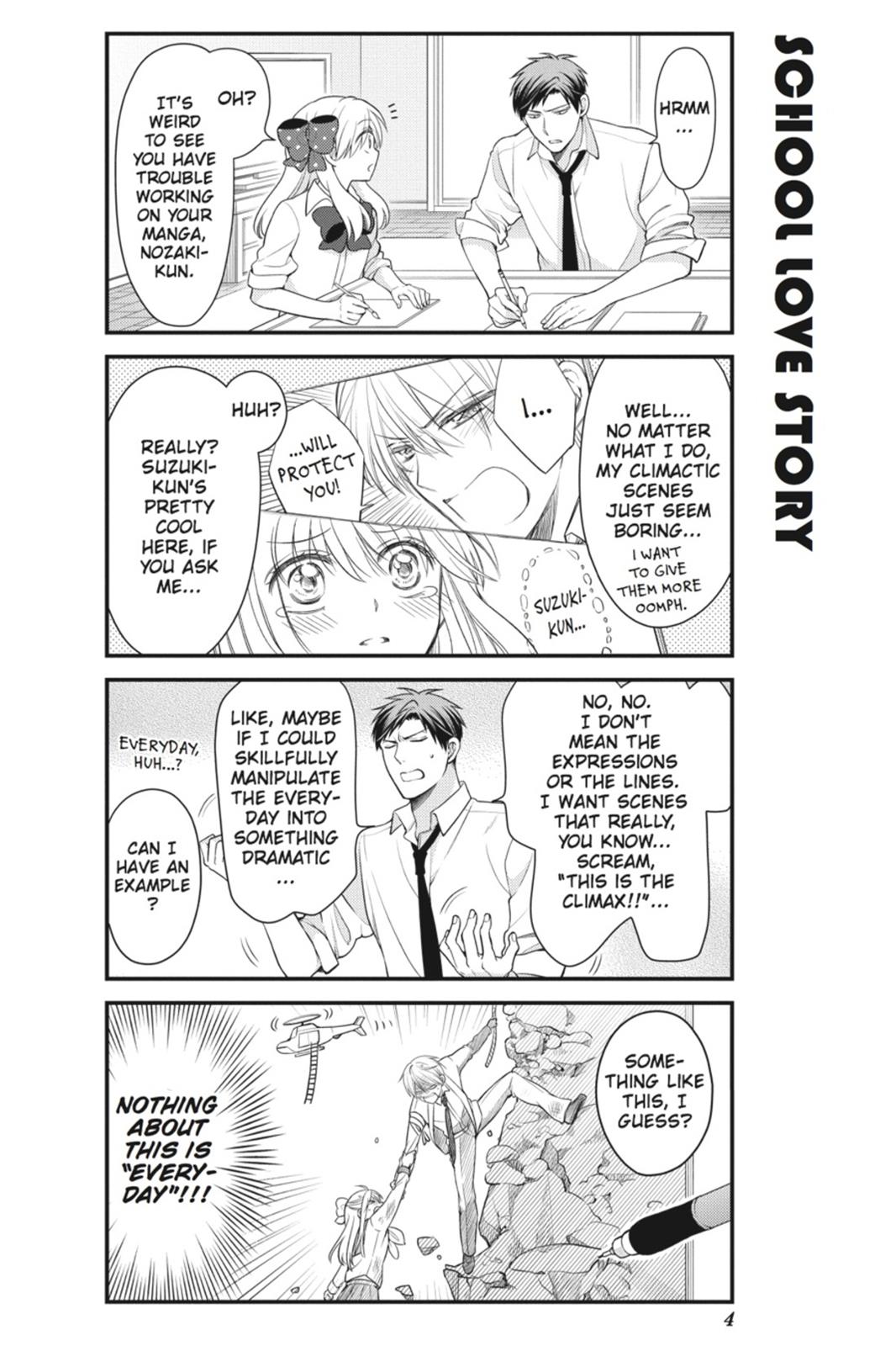 Monthly Girls' Nozaki-kun Chapter 31 - Page 5
