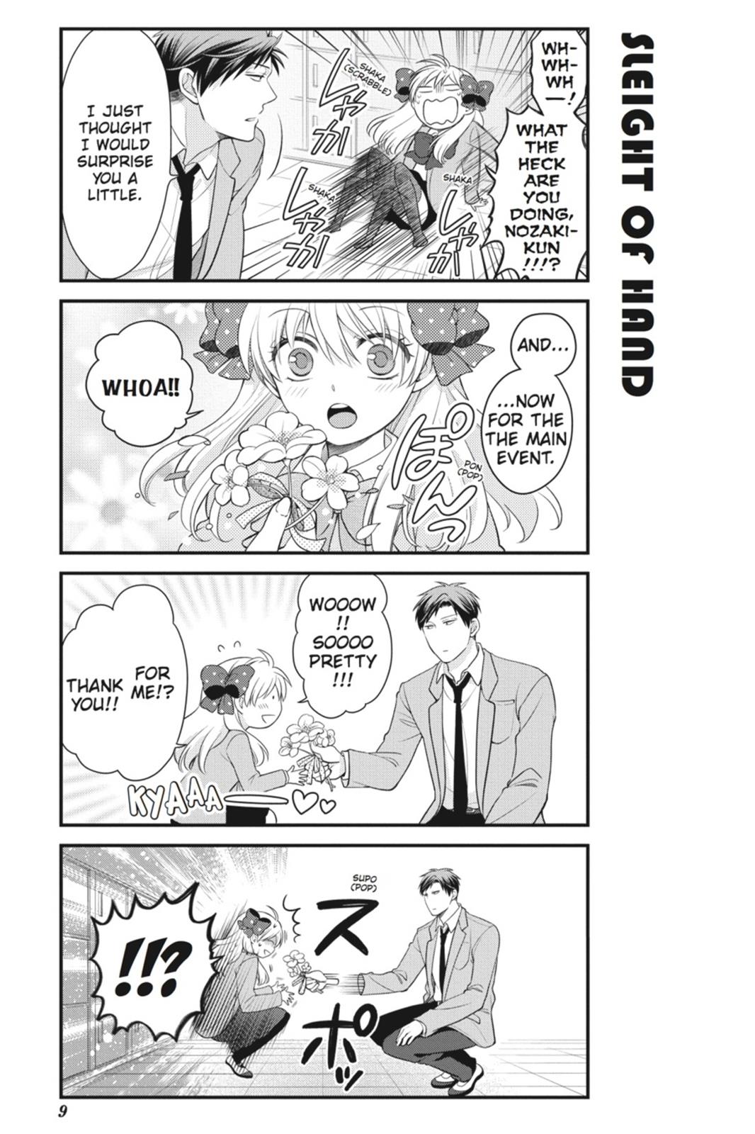 Monthly Girls' Nozaki-kun Chapter 31 - Page 10