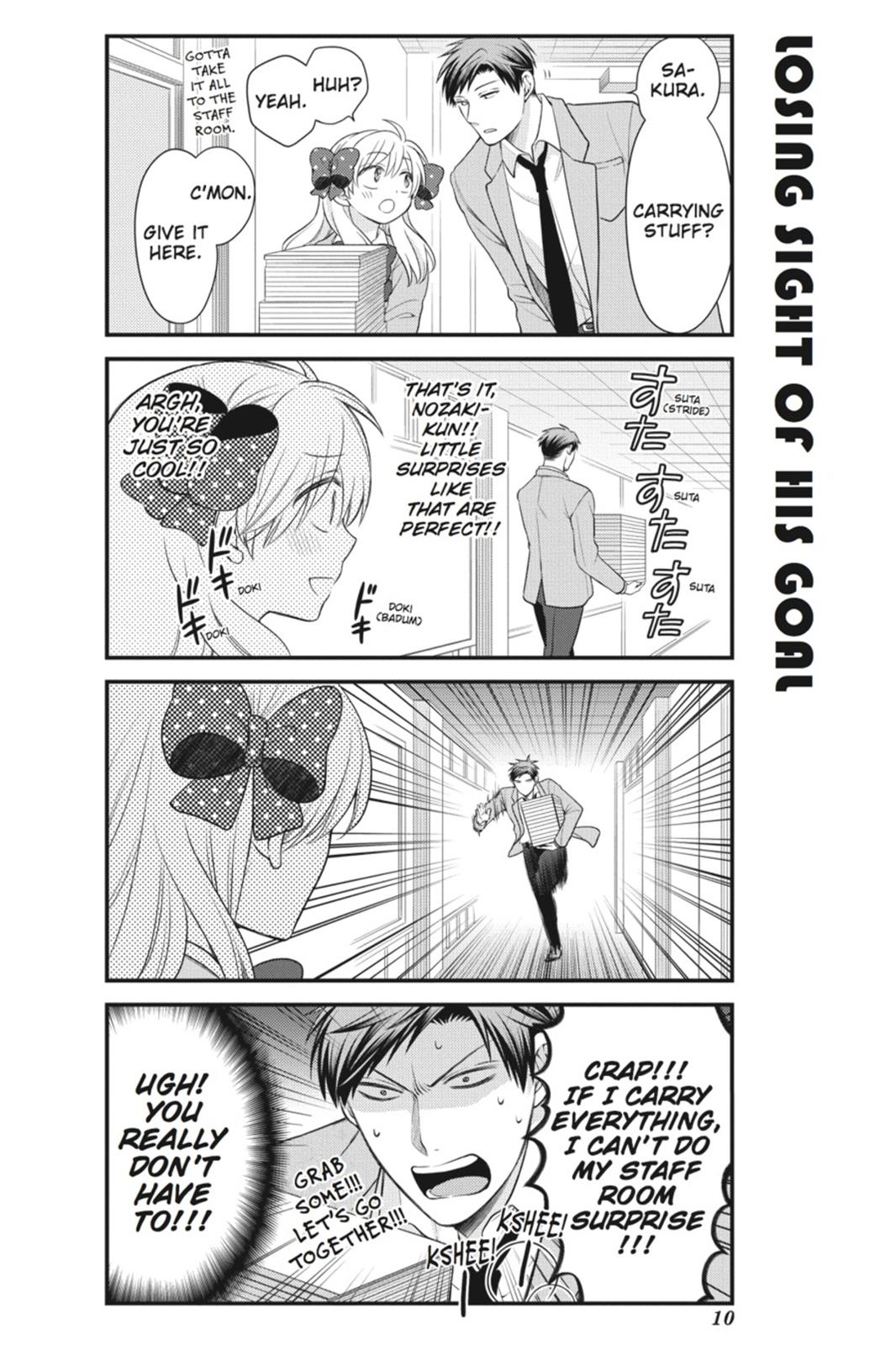 Monthly Girls' Nozaki-kun Chapter 31 - Page 11