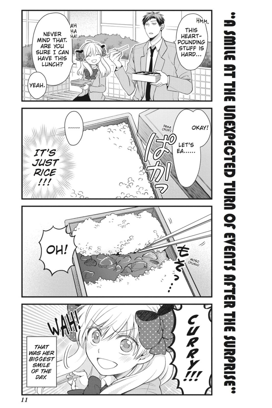 Monthly Girls' Nozaki-kun Chapter 31 - Page 12