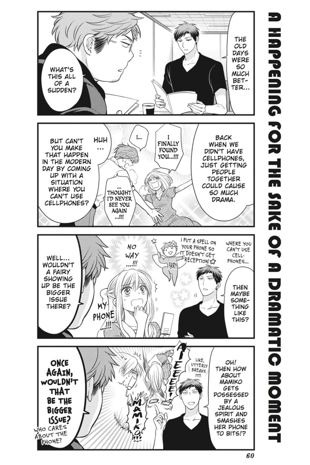 Monthly Girls' Nozaki-kun Chapter 35 - Page 2