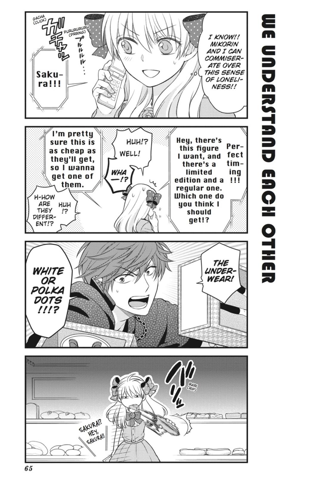 Monthly Girls' Nozaki-kun Chapter 35 - Page 7