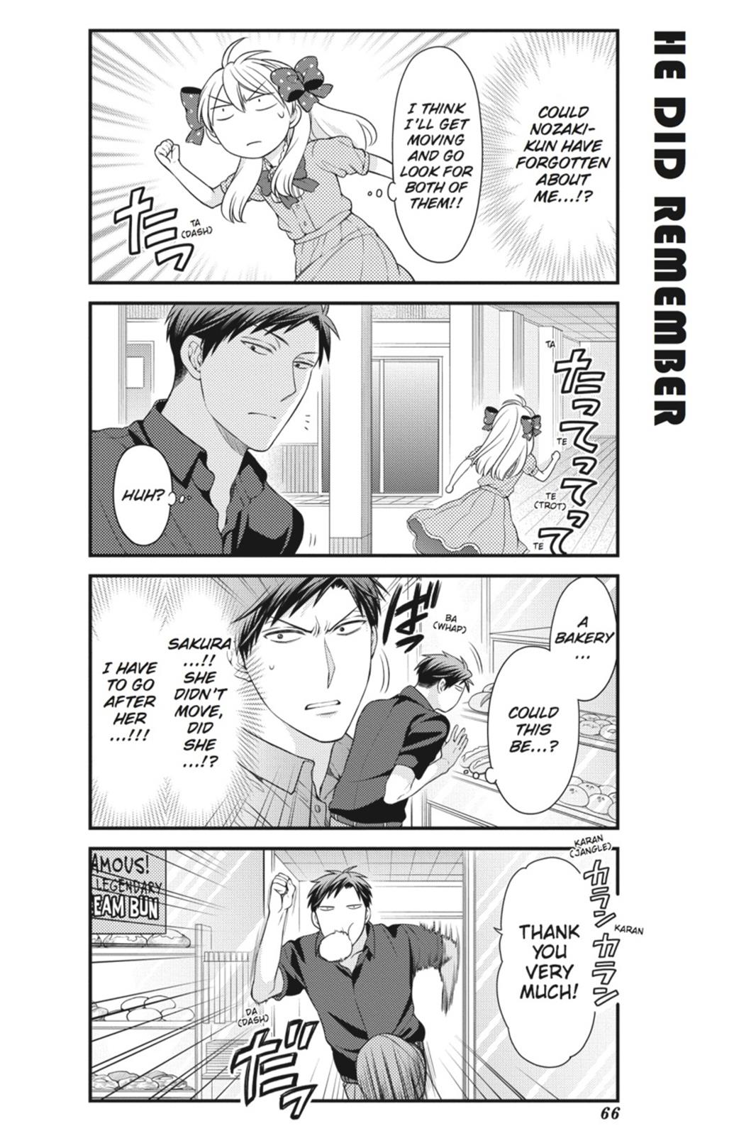 Monthly Girls' Nozaki-kun Chapter 35 - Page 8