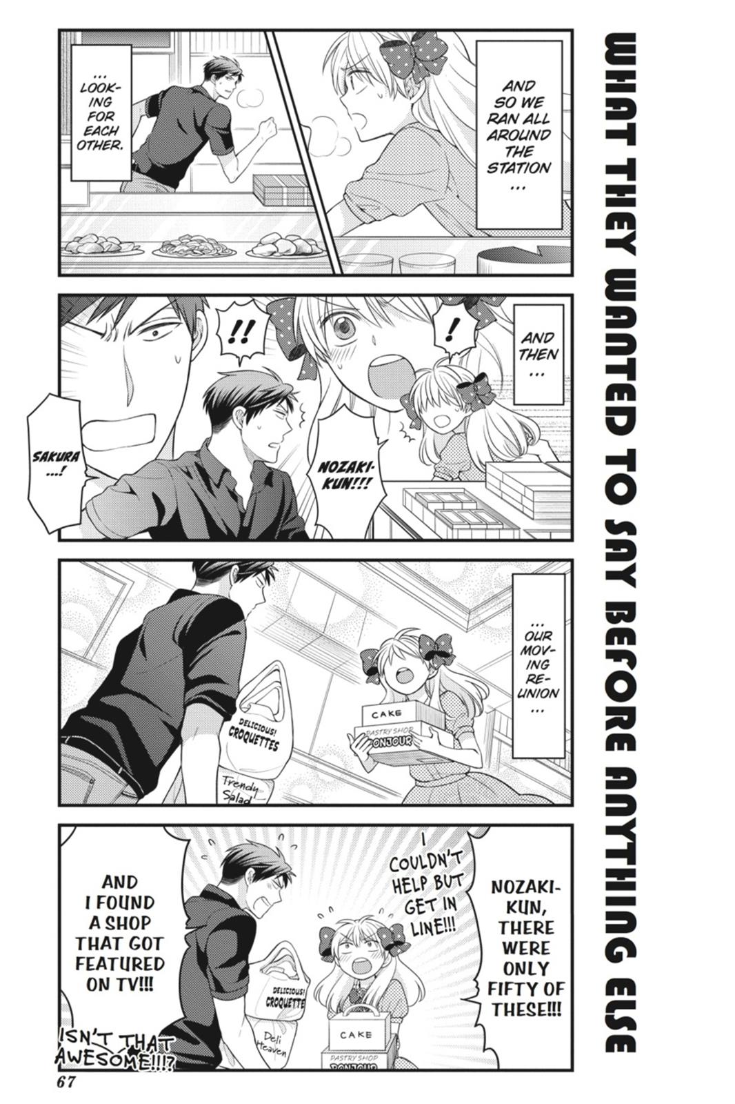 Monthly Girls' Nozaki-kun Chapter 35 - Page 9