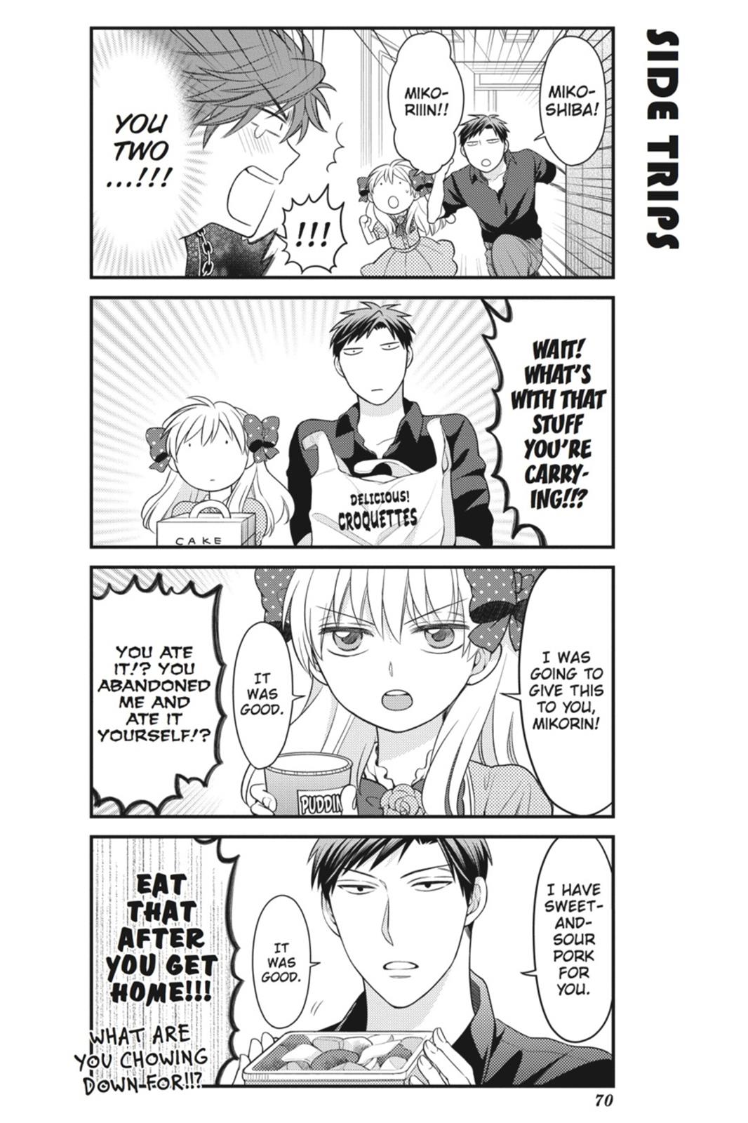 Monthly Girls' Nozaki-kun Chapter 35 - Page 12
