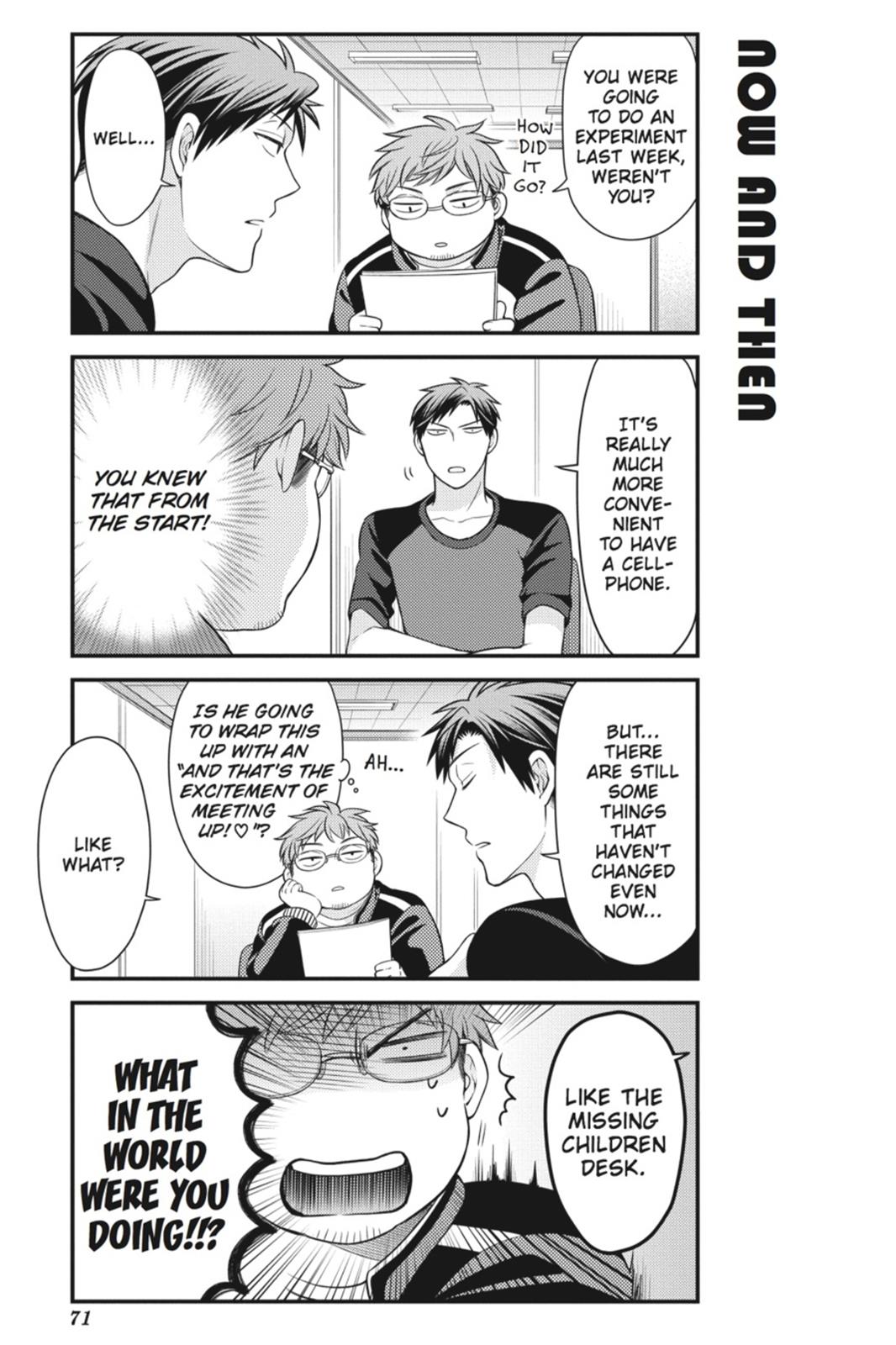 Monthly Girls' Nozaki-kun Chapter 35 - Page 13