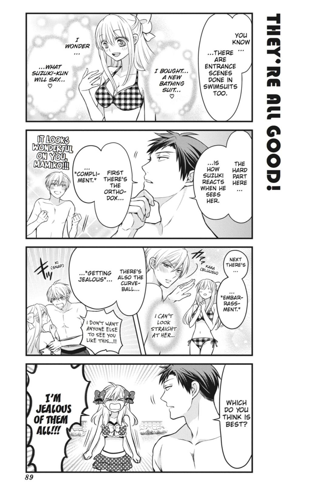 Monthly Girls' Nozaki-kun Chapter 47 - Page 3