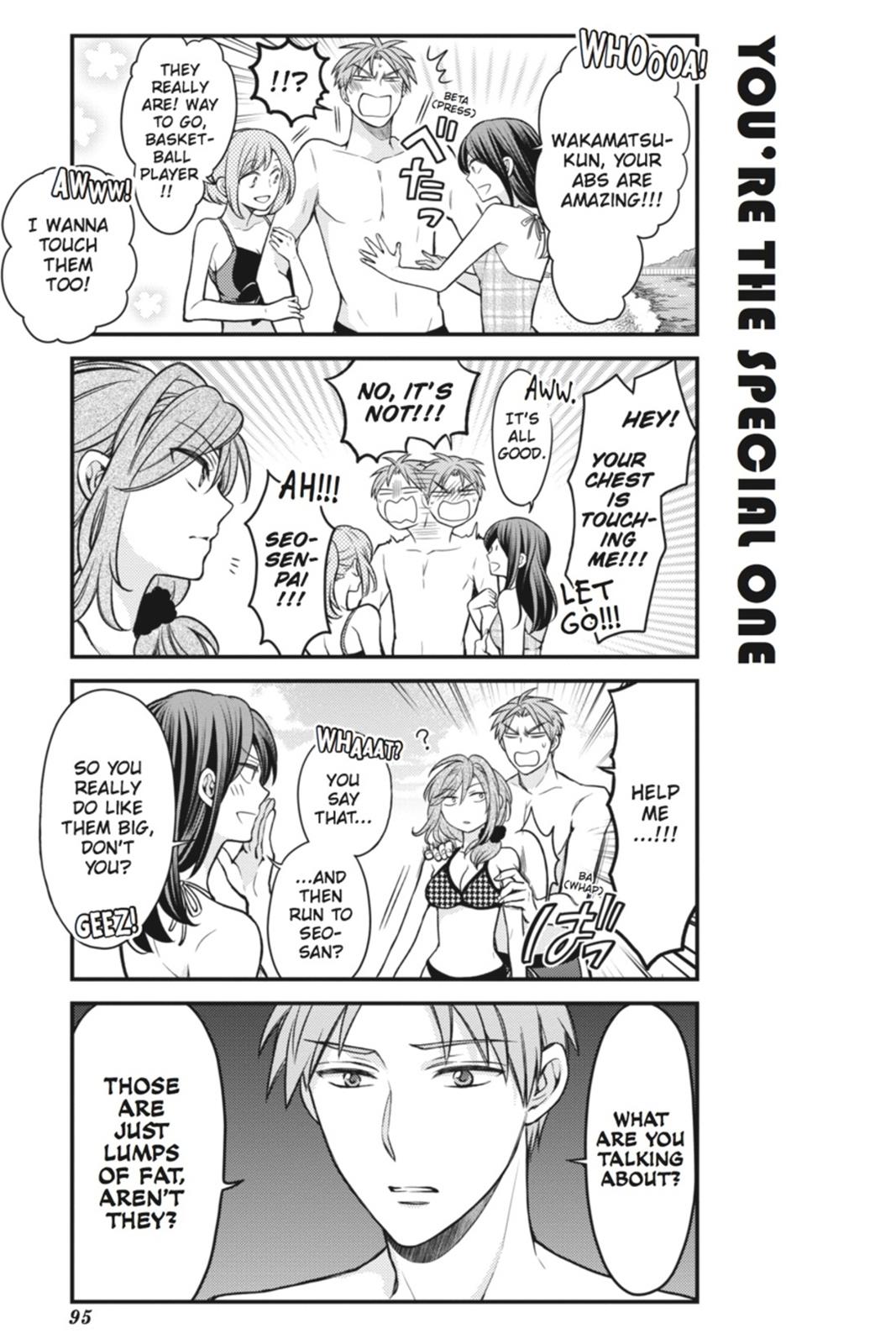 Monthly Girls' Nozaki-kun Chapter 47 - Page 9