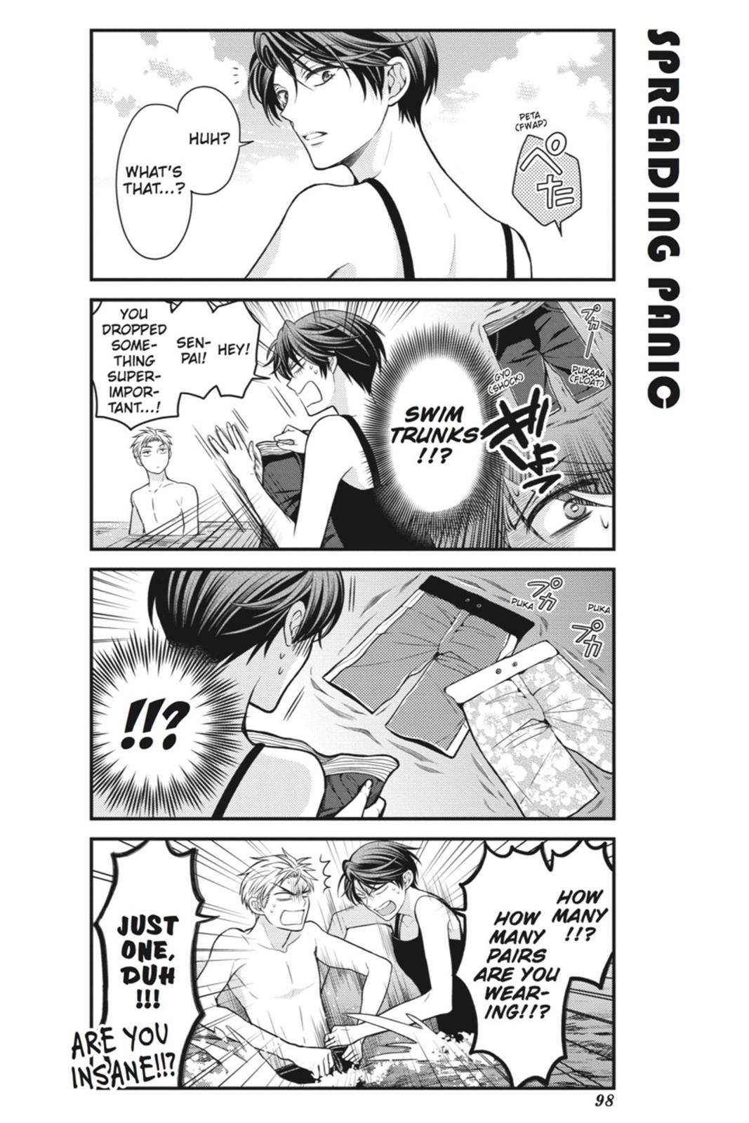 Monthly Girls' Nozaki-kun Chapter 47 - Page 12