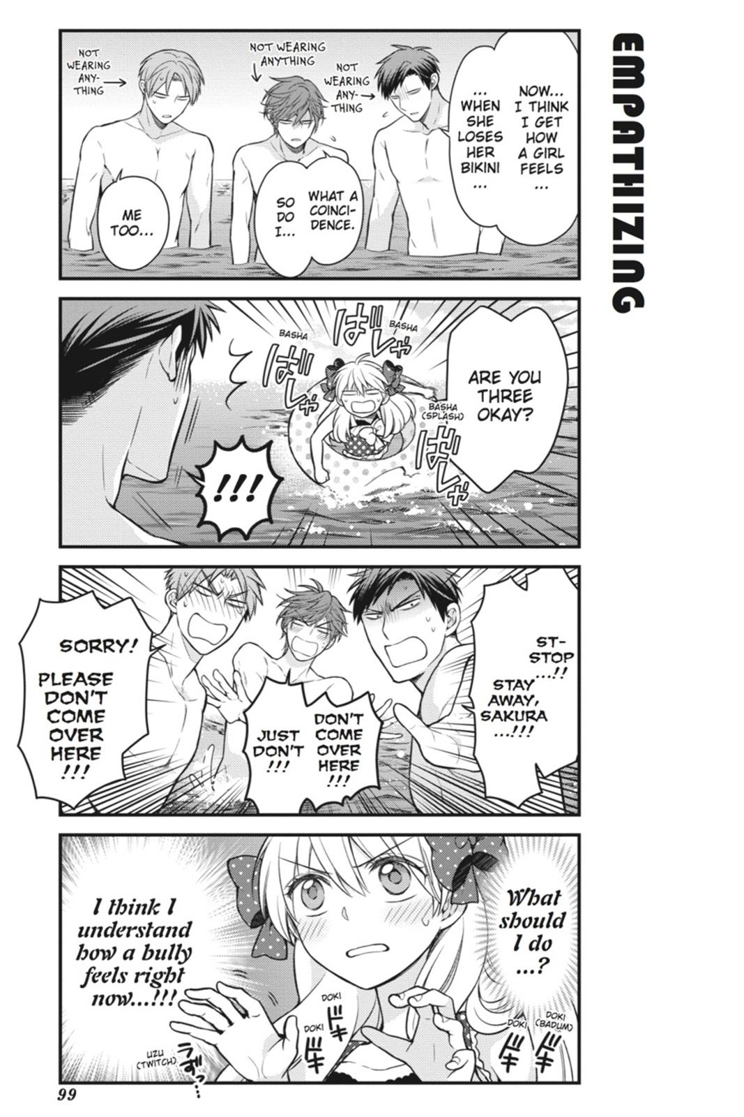 Monthly Girls' Nozaki-kun Chapter 47 - Page 13