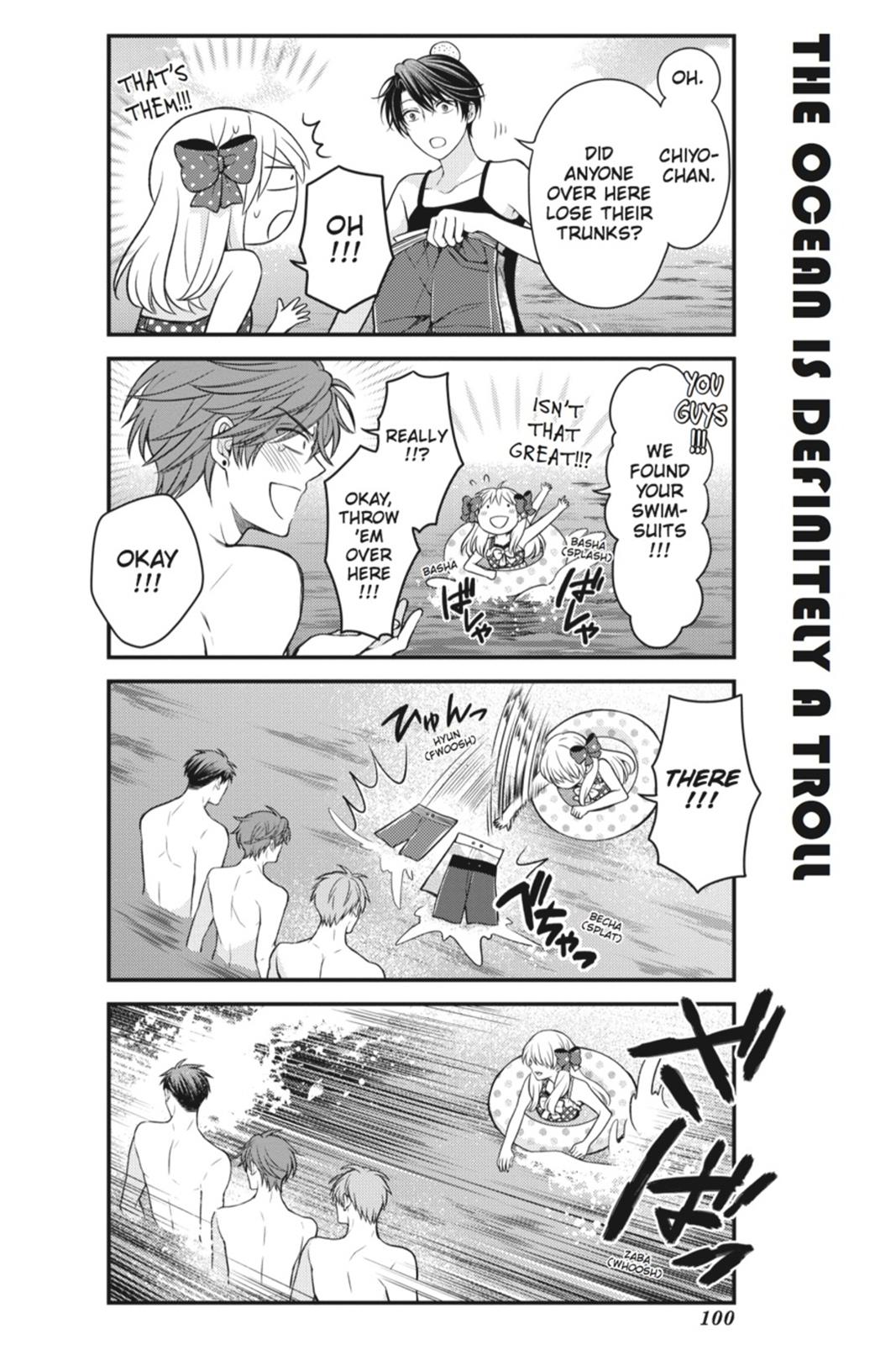 Monthly Girls' Nozaki-kun Chapter 47 - Page 14