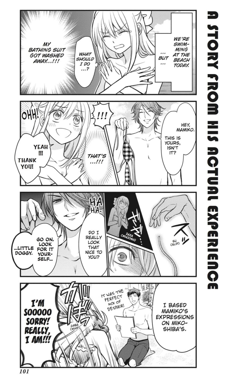 Monthly Girls' Nozaki-kun Chapter 47 - Page 15