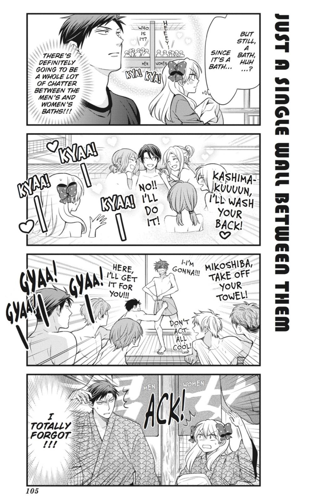 Monthly Girls' Nozaki-kun Chapter 48 - Page 3