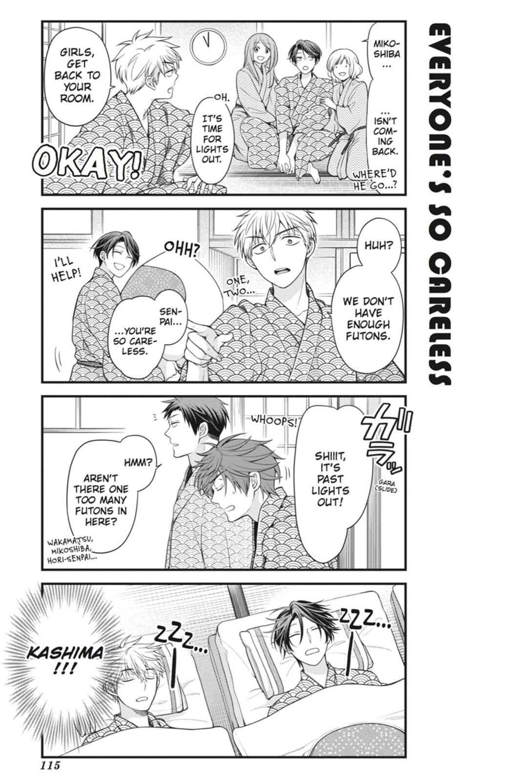Monthly Girls' Nozaki-kun Chapter 48 - Page 13