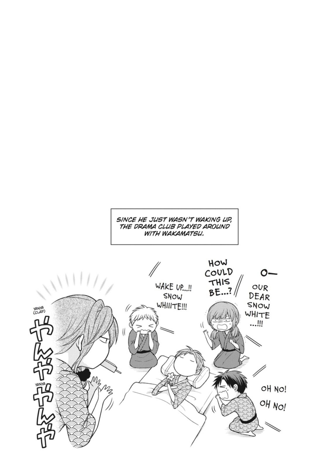 Monthly Girls' Nozaki-kun Chapter 48 - Page 14