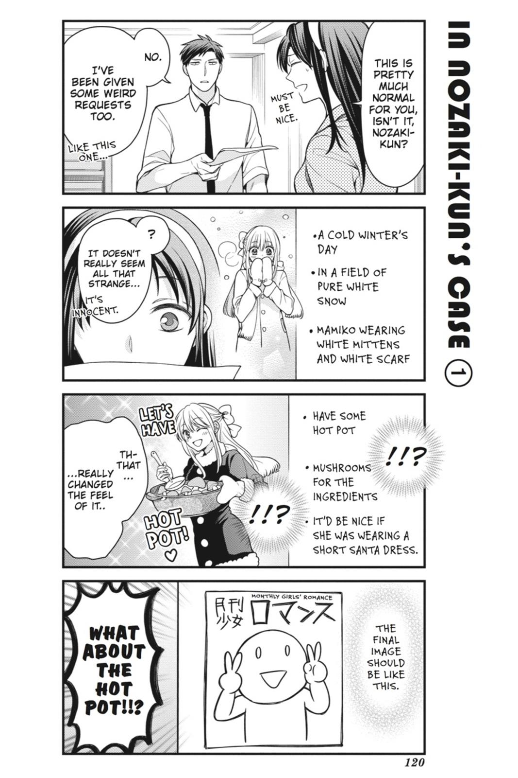 Monthly Girls' Nozaki-kun Chapter 49 - Page 4