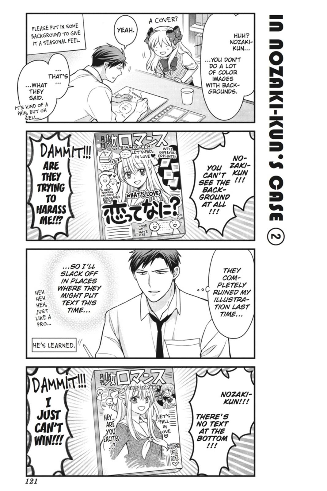Monthly Girls' Nozaki-kun Chapter 49 - Page 5