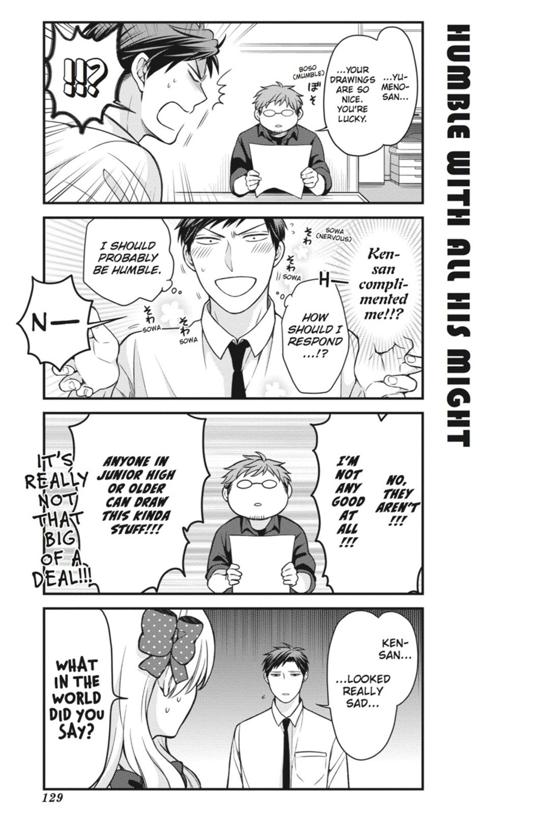 Monthly Girls' Nozaki-kun Chapter 49 - Page 13