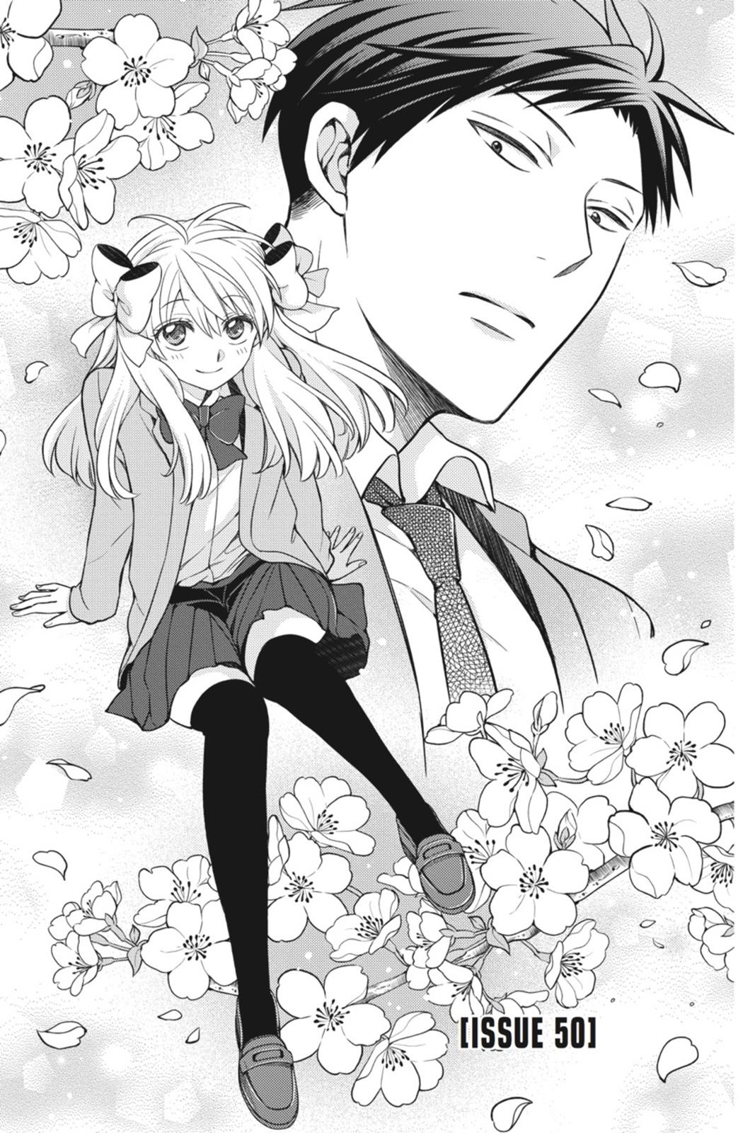 Monthly Girls' Nozaki-kun Chapter 50 - Page 1
