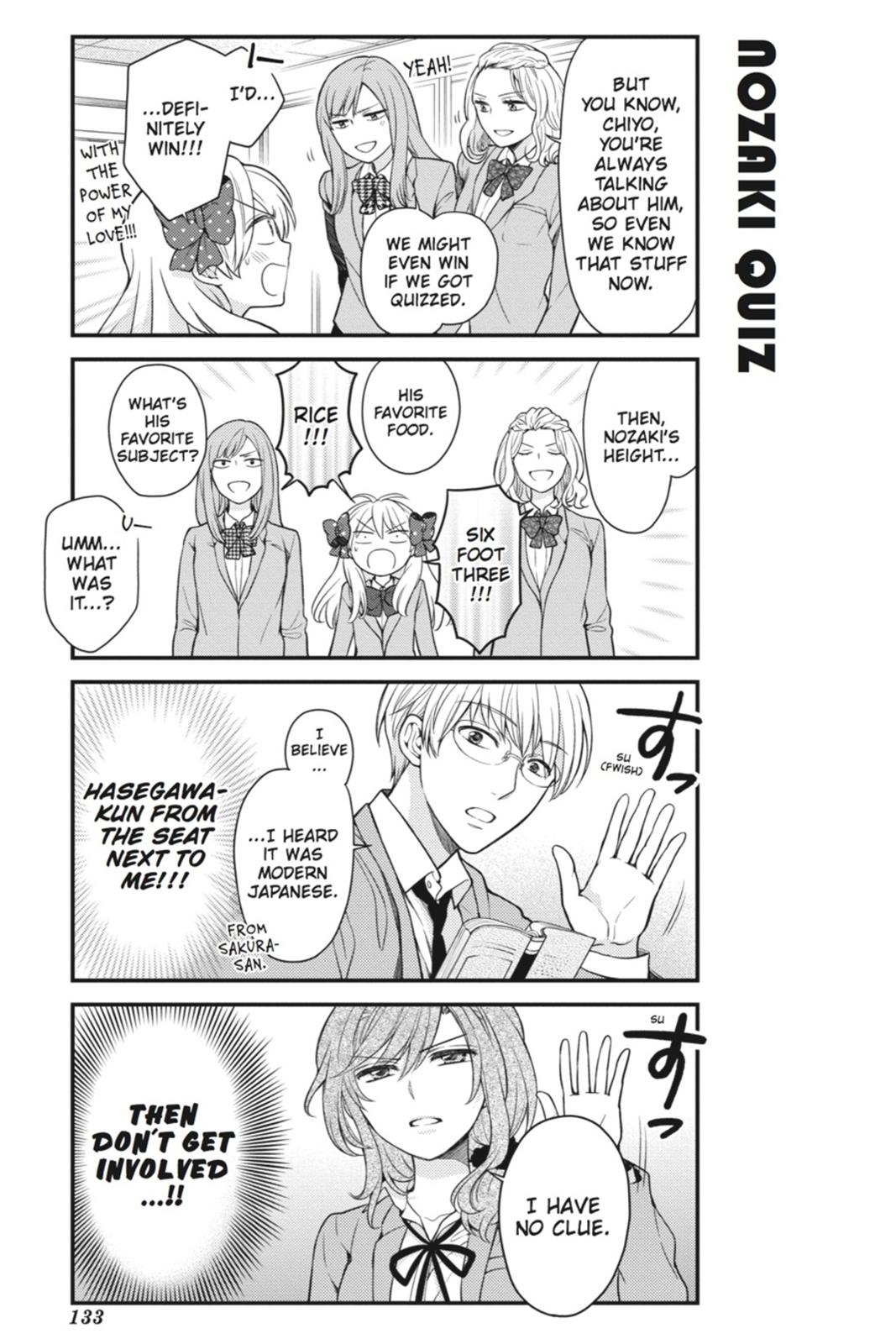 Monthly Girls' Nozaki-kun Chapter 50 - Page 3