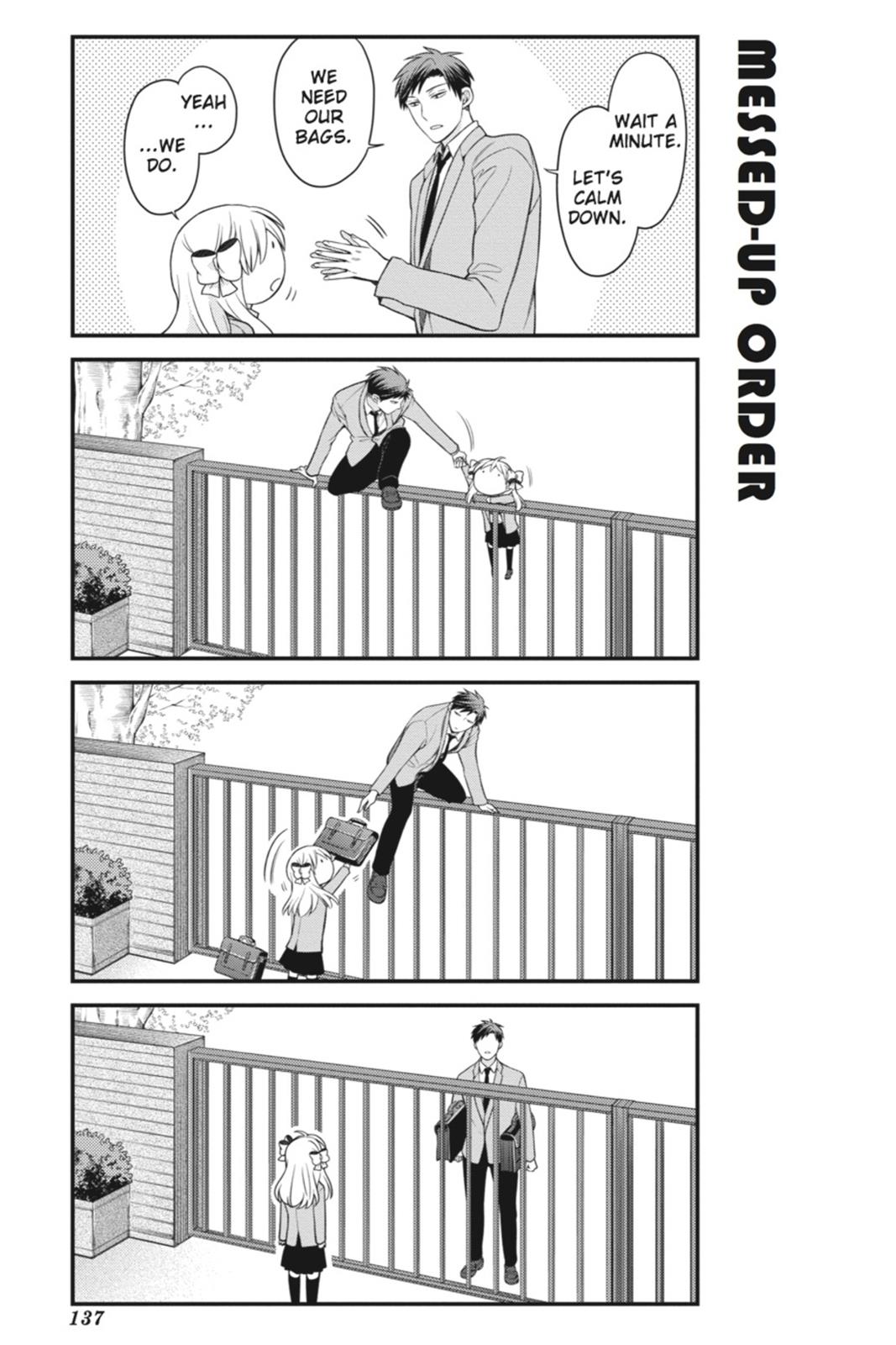 Monthly Girls' Nozaki-kun Chapter 50 - Page 7