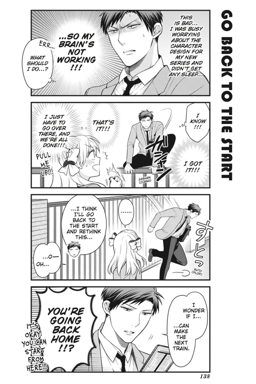 Monthly Girls' Nozaki-kun Chapter 50 - Page 8